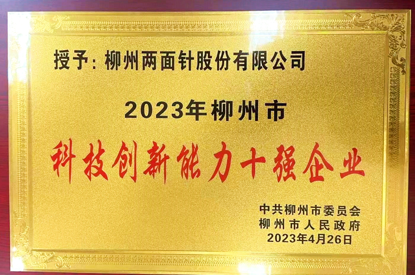 MG游戏官网 - 首页