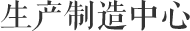 introduce_tlt