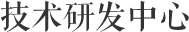 introduce_tlt3