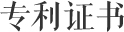 introduce_tlt4